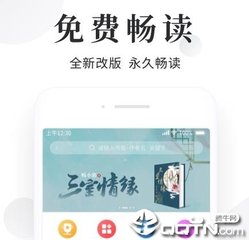 菲律宾入籍之后可以入籍香港台湾和西班牙吗 干货解答